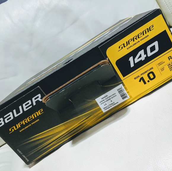 Bauer Supreme Youth hockey skates (2Y) - Picture 4 of 5